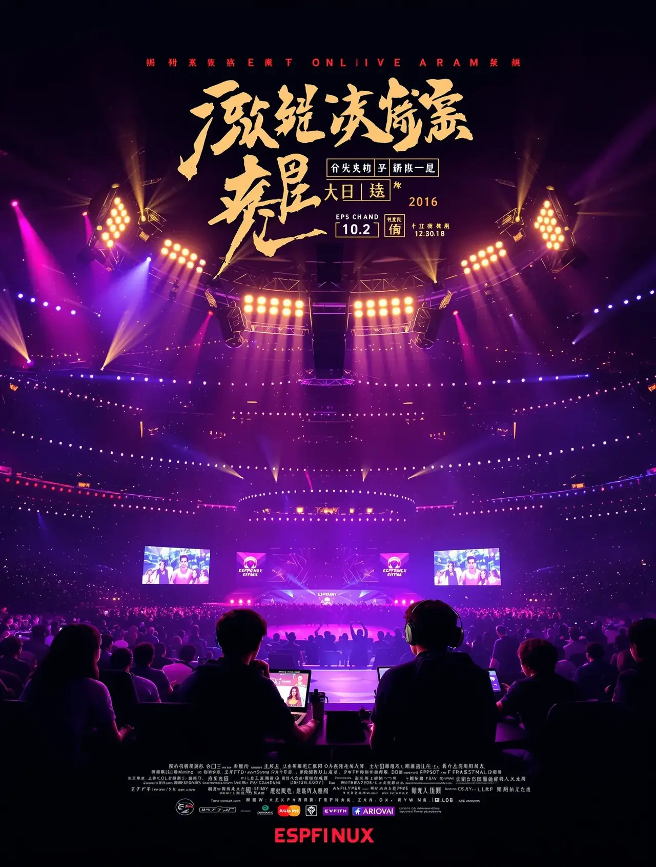 你微笑时很美 - 红叶影院热播电视剧